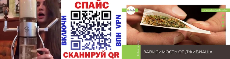 цены наркотик  Кинешма  Бутират BDO 