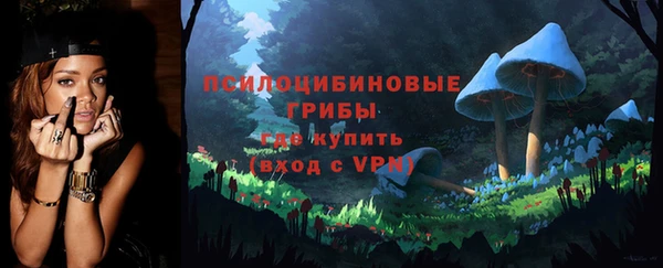 мефедрон мука Приозерск