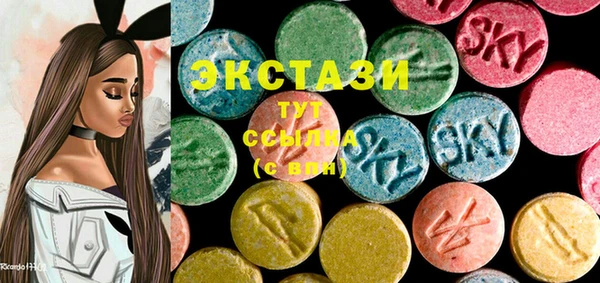 мяу мяу мука Покров