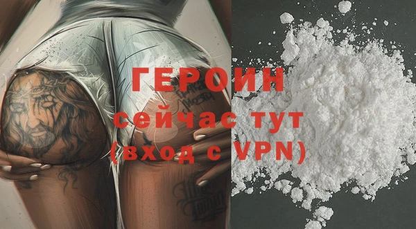 скорость Протвино