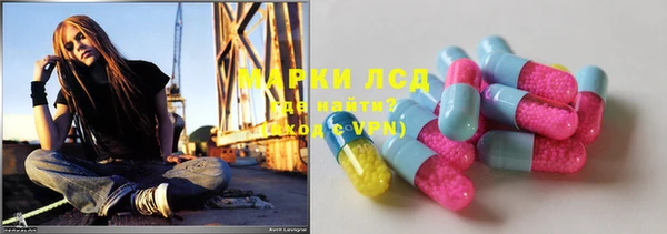 мяу мяу мука Покров