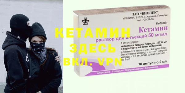 мяу мяу мука Покров