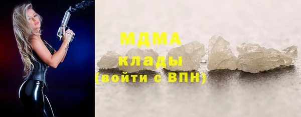 Альфа ПВП Дедовск