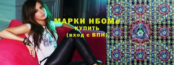 скорость Протвино