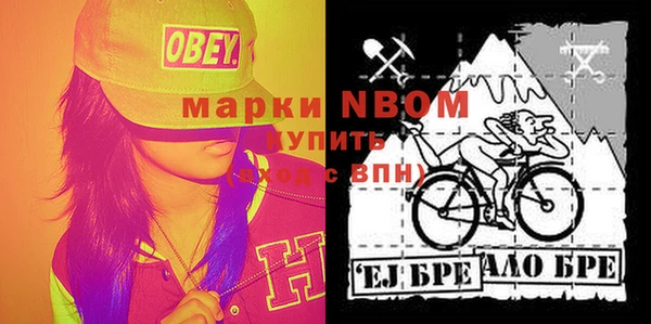 скорость Протвино