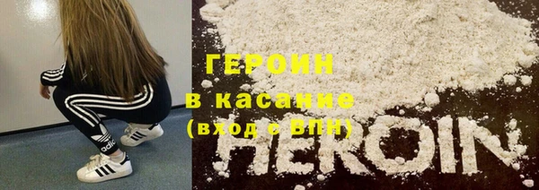 скорость Протвино