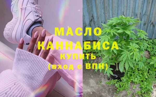 скорость Протвино