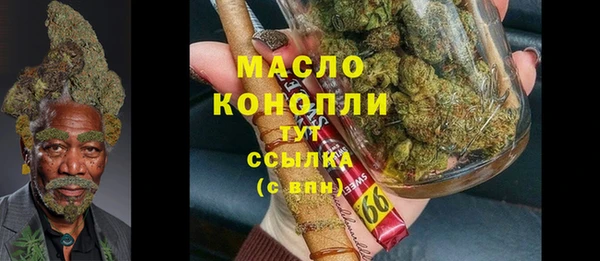 скорость mdpv Грязи