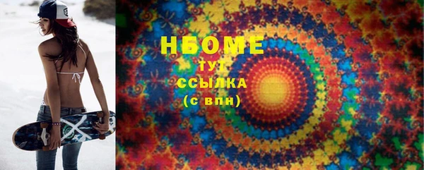 МДМА Данков