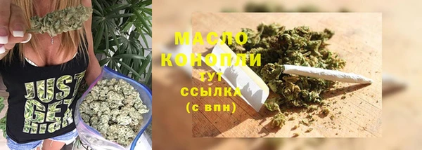 скорость Протвино