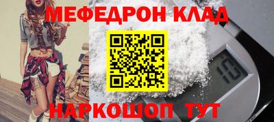 герыч Бугуруслан