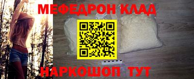 гашиш Бузулук