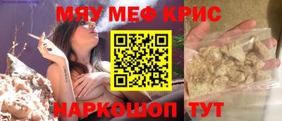 герыч Бугуруслан