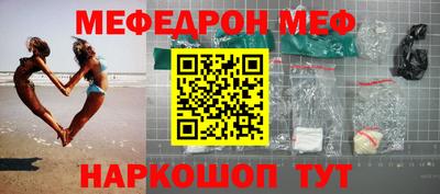 герыч Бугуруслан