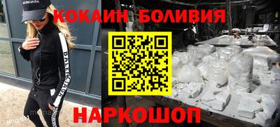 МДМА Кунгур