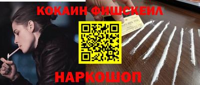 МДМА Кулебаки