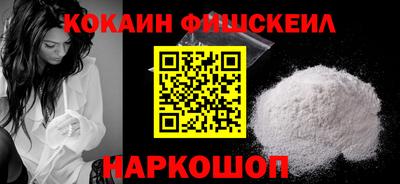 гашиш Бузулук