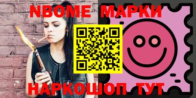 гашиш Бузулук