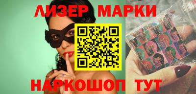 МДМА Кулебаки