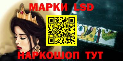герыч Кумертау