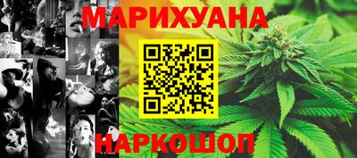 герыч Кумертау