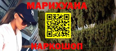 МДМА Кунгур