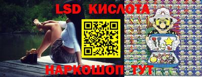 гашиш Бузулук