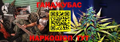 МДМА Кунгур
