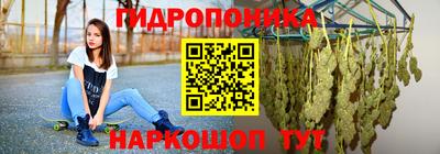 МДМА Кулебаки