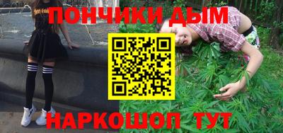 герыч Бугуруслан