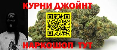 МДМА Кулебаки