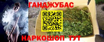 МДМА Кунгур