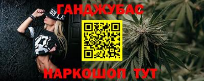 МДМА Кулебаки