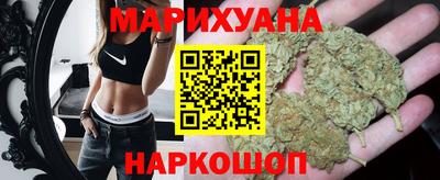 МДМА Кунгур
