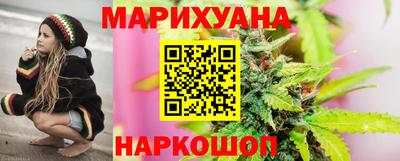 герыч Бугуруслан