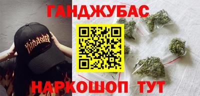 МДМА Кулебаки