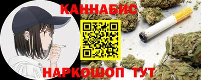 амфетамин Будённовск