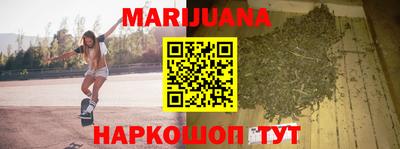 герыч Бугуруслан