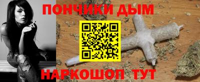 герыч Кумертау