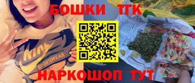 герыч Кумертау