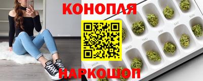 мефедрон VHQ Азнакаево