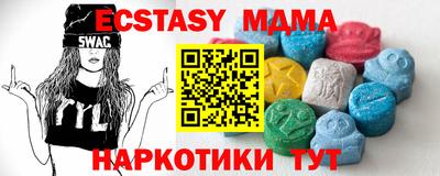 герыч Кумертау