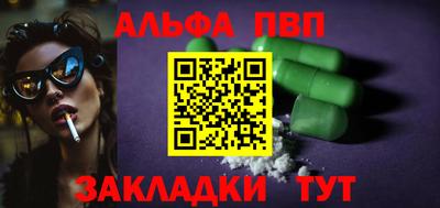 МДМА Кунгур