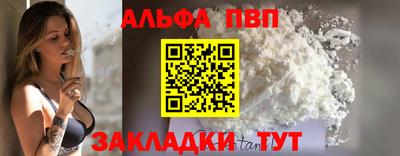 МДМА Кулебаки