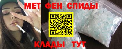 МДМА Кулебаки