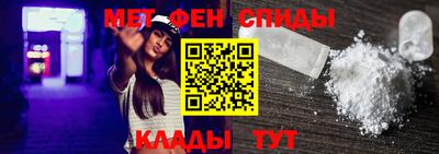 гашиш Бузулук