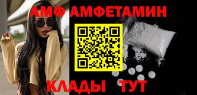 гашиш Бузулук