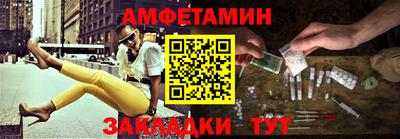 герыч Кумертау