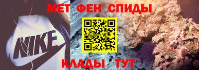 гашиш Бузулук