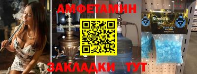 гашиш Бузулук